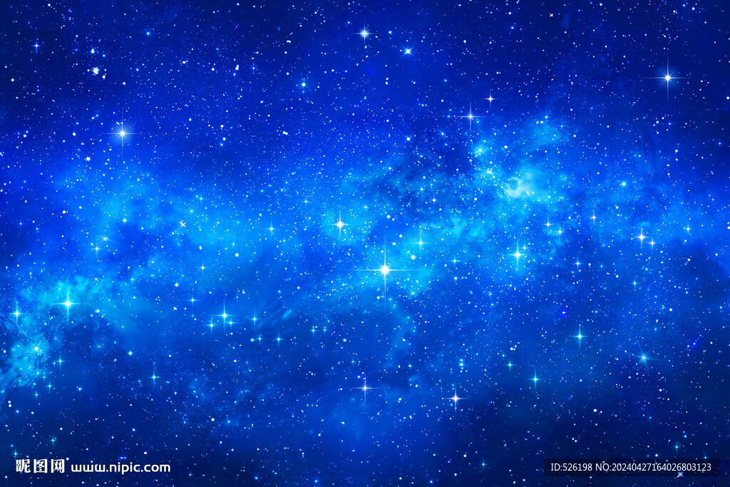蓝色星空