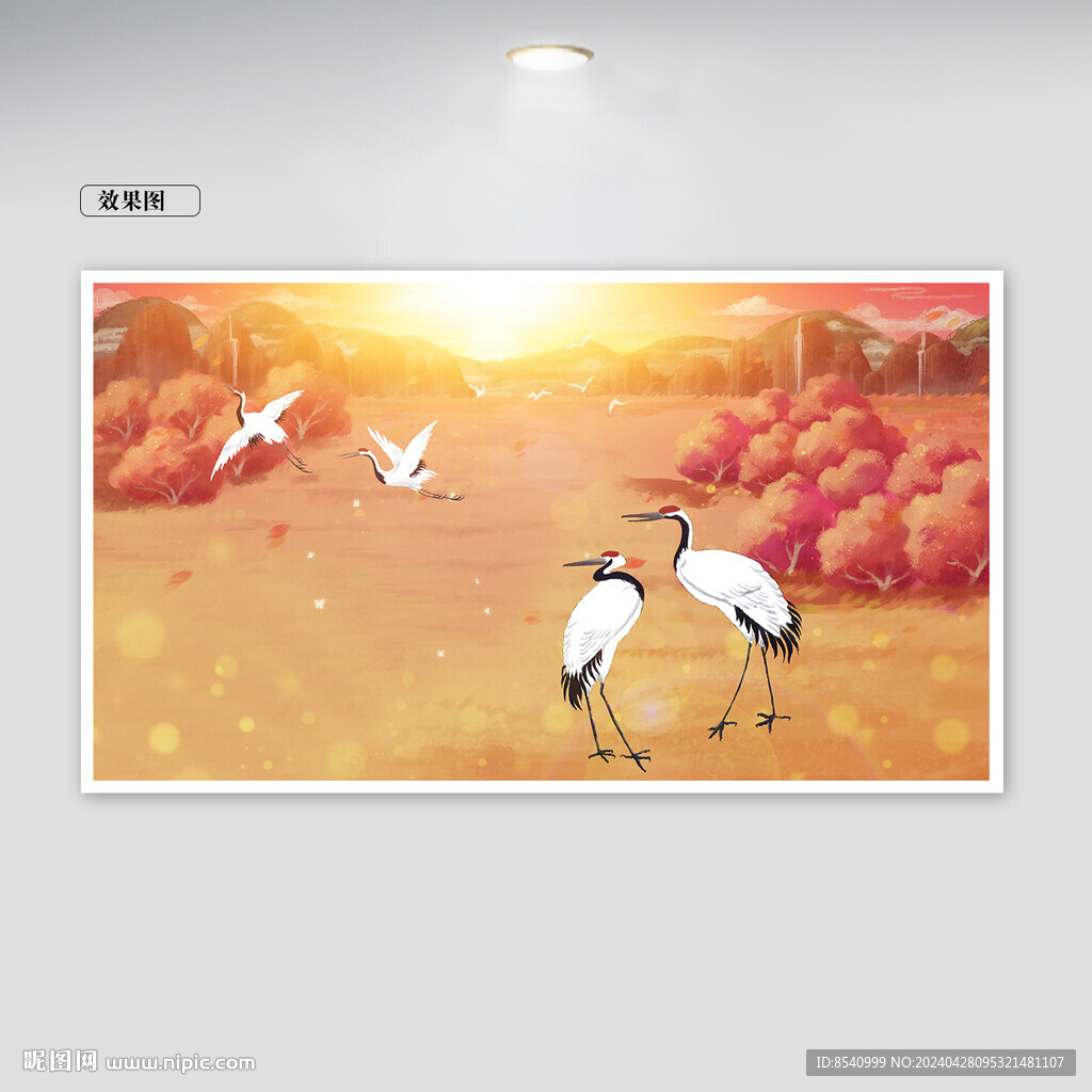插画