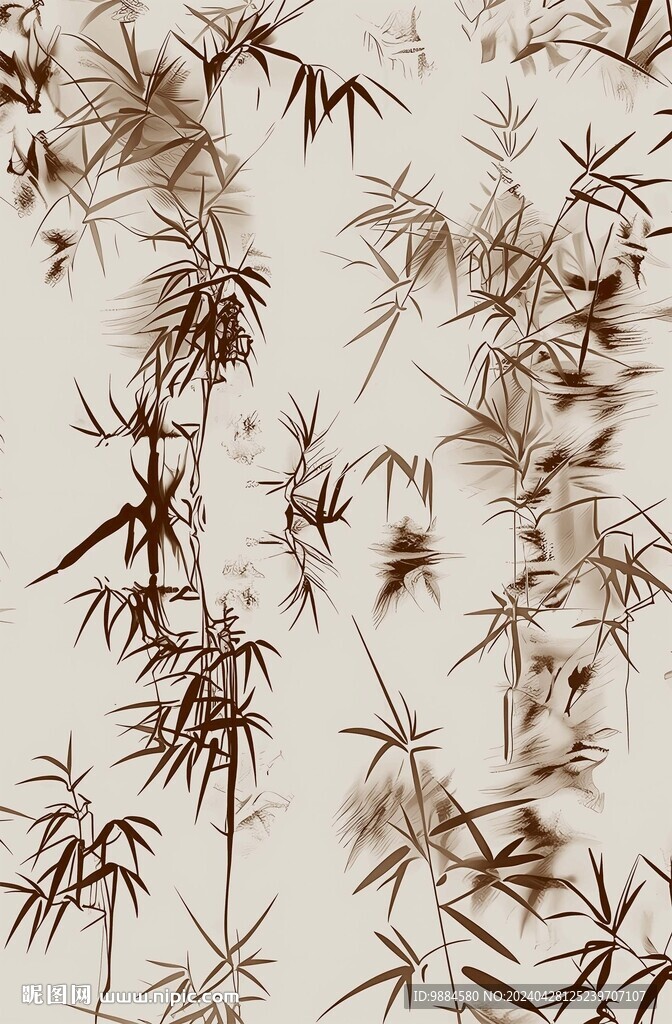 竹
