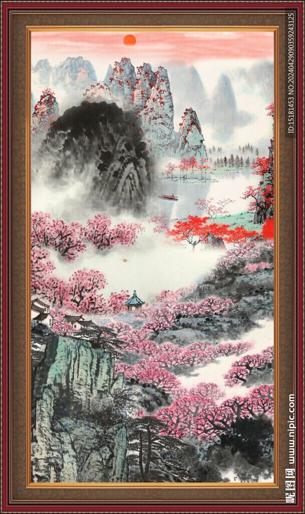 聚宝盆 