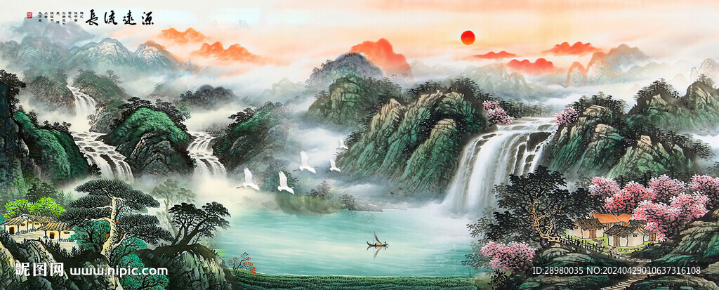 国画山水
