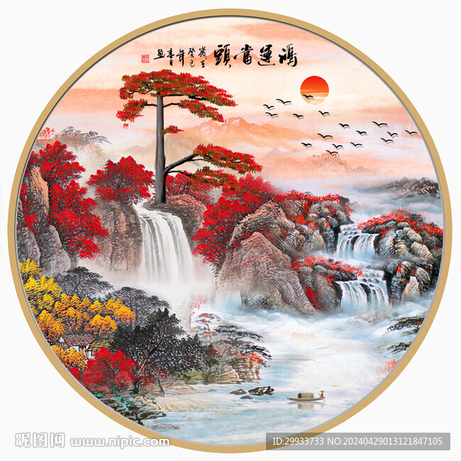 鸿运当头设计图__广告设计_广告设计_设计图库_昵图网