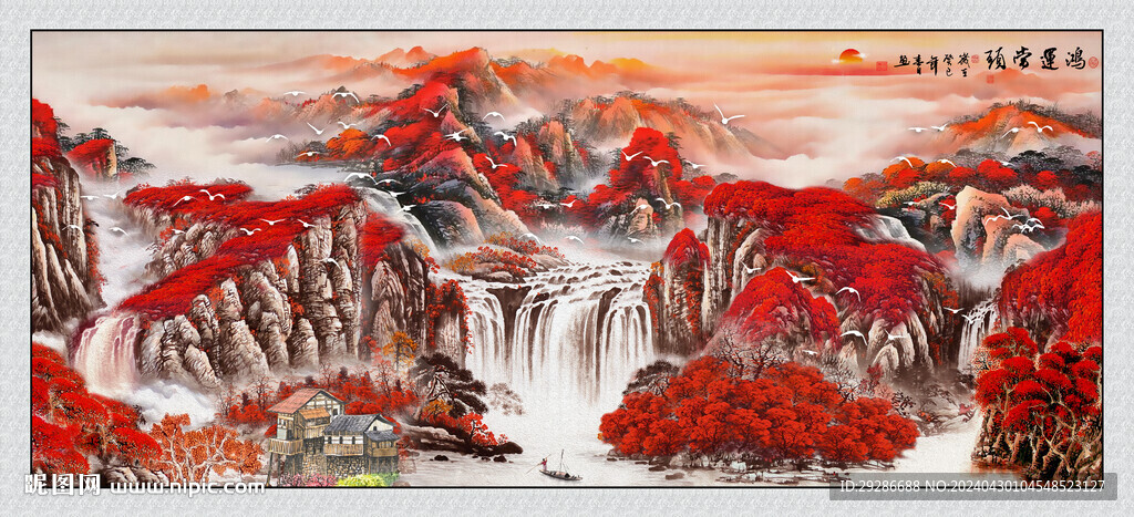 鸿运当头办公室背景画