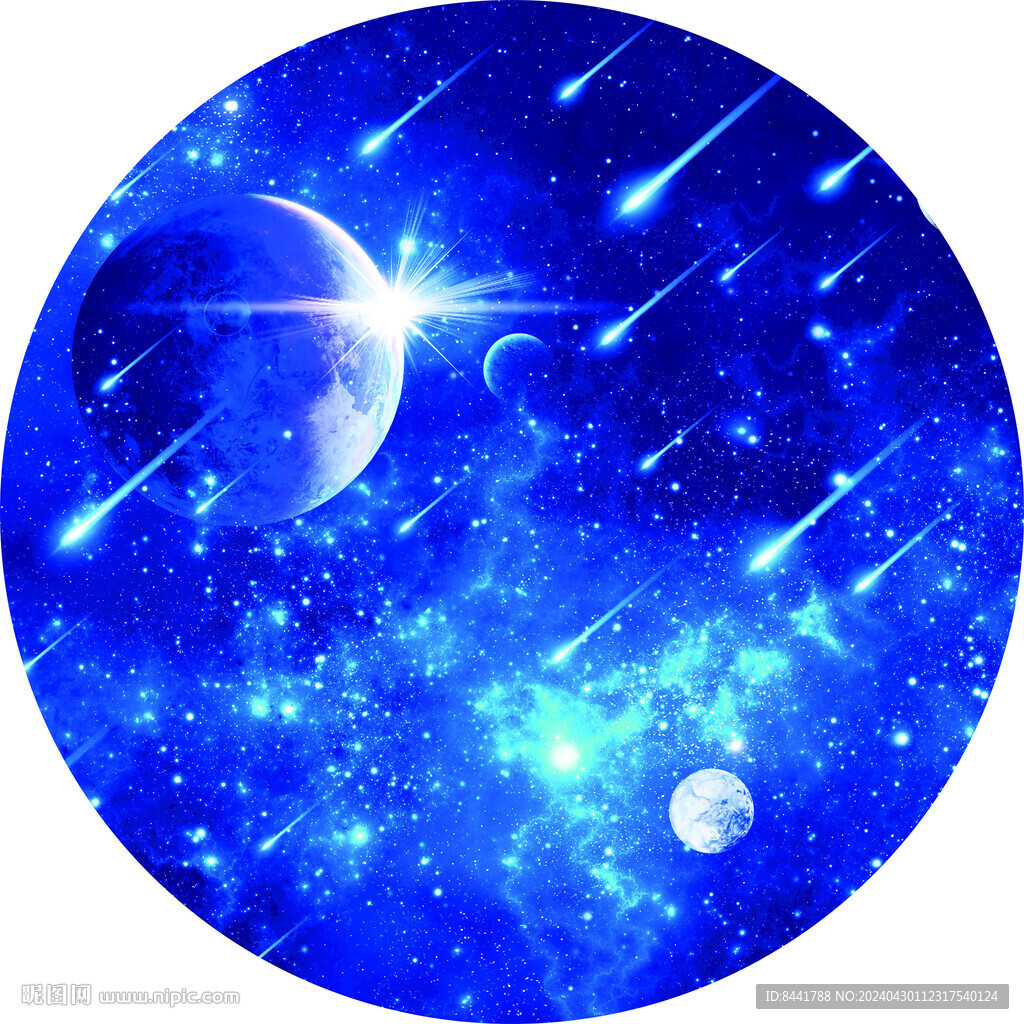 星空 圆形