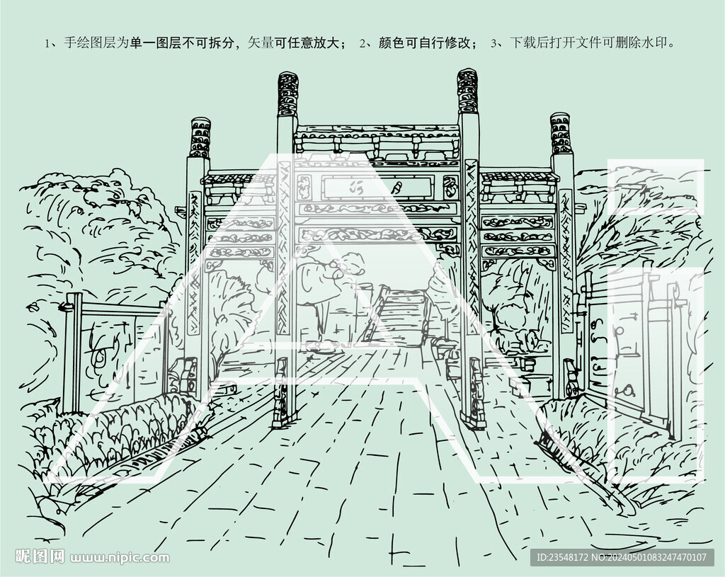 嘉兴月河古镇