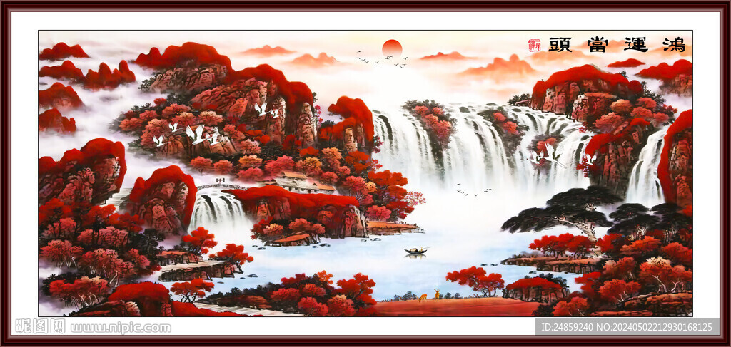 万山红遍山水画