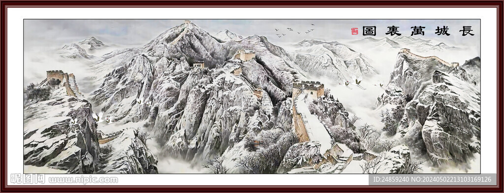 国画山水风景画