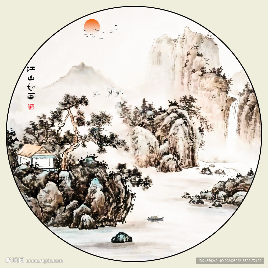 国画水墨山水装饰画
