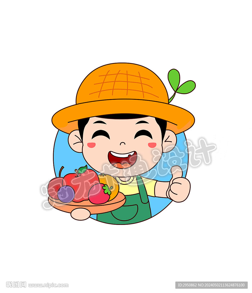 卡通小果农头像版矢量图