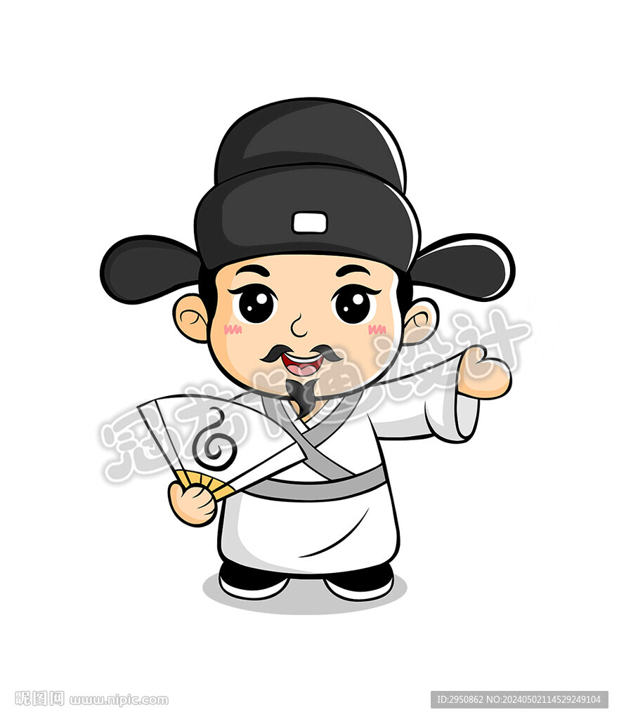卡通李白中年版