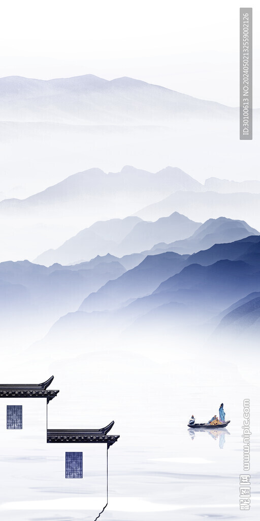 高清 新传山水玄关 TiF分层