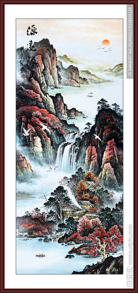 国画水墨玄关山水