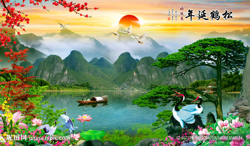 旭日东升