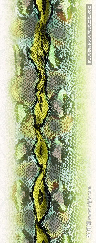 蛇纹