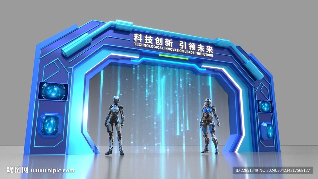 造型门设计