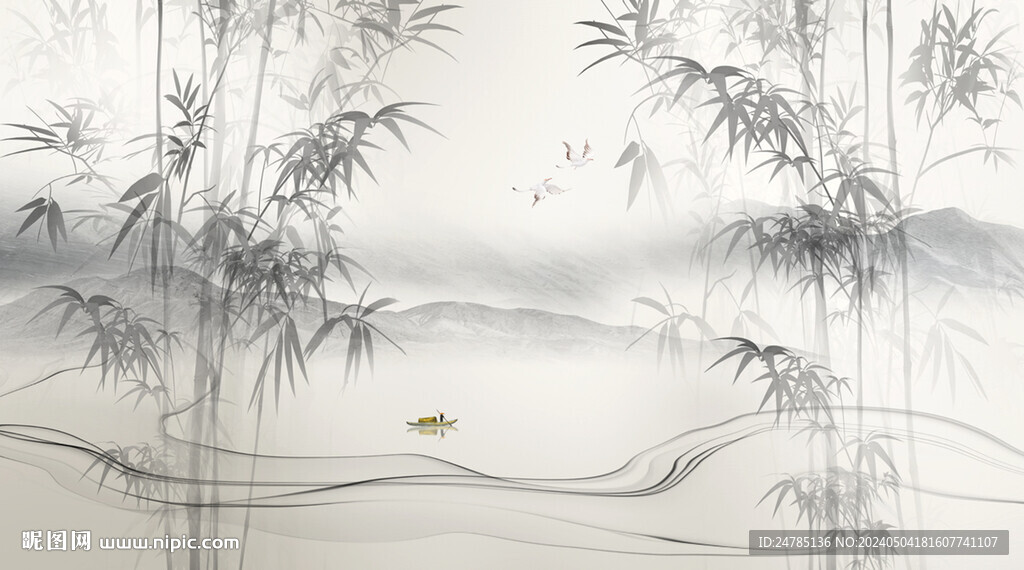 水墨竹子山水画