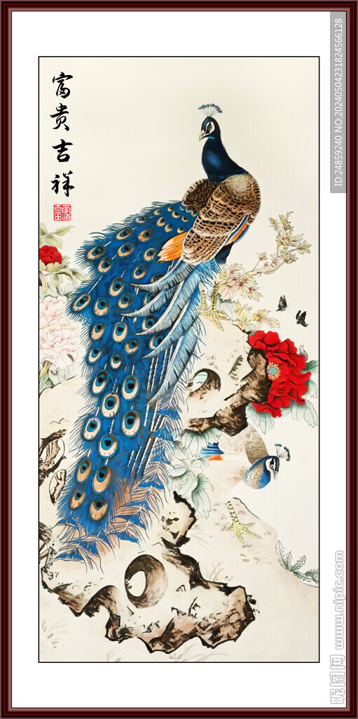 花开富贵孔雀图