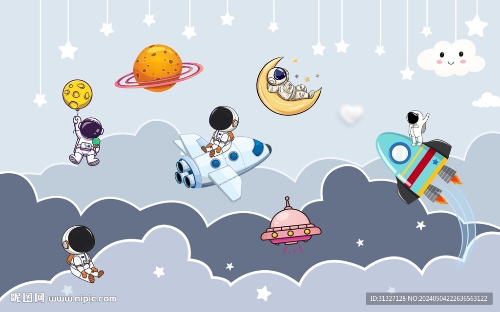 卡通宇航员宇宙星球太空背景
