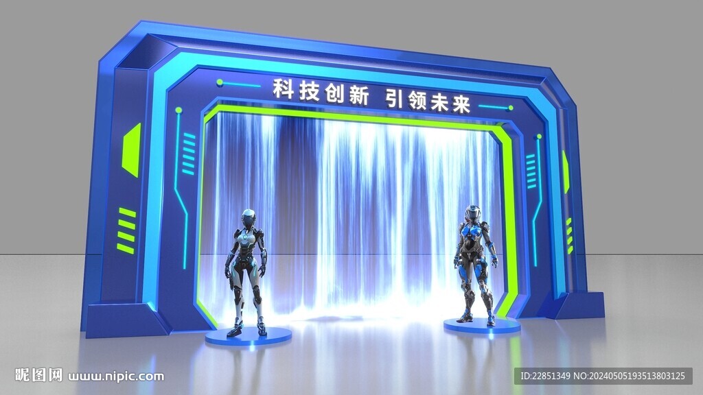 造型门设计