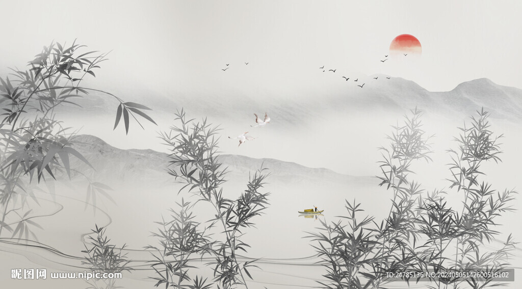 新中式水墨竹子山水画