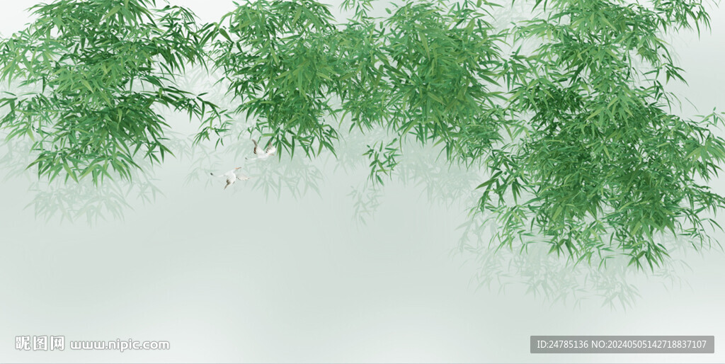 竹林