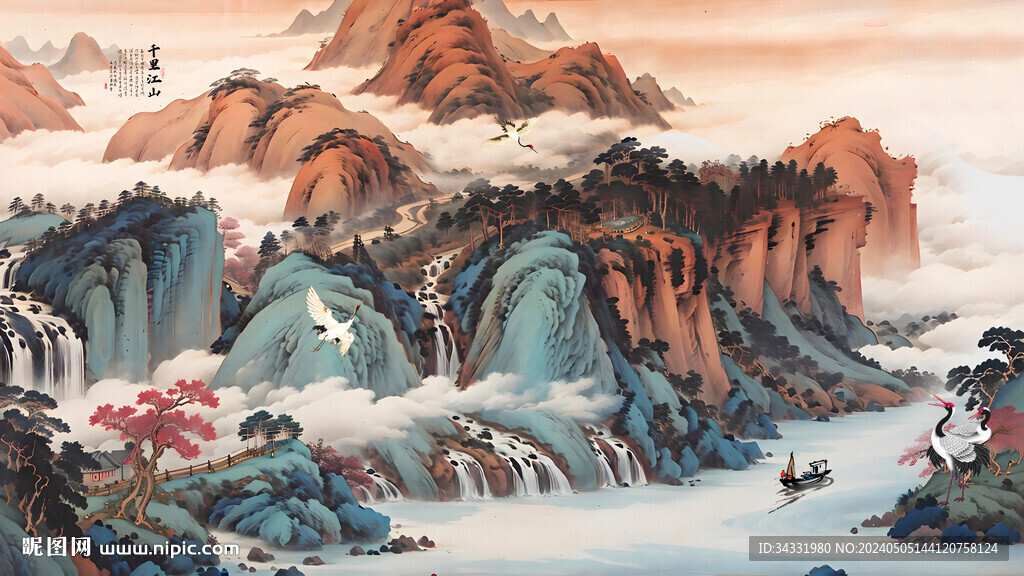 古风山水画
