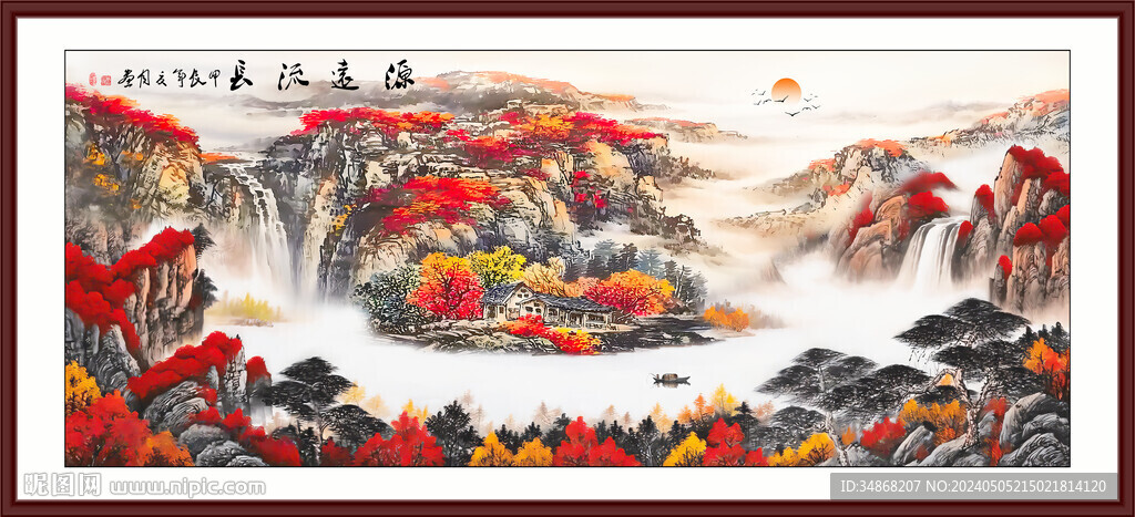 旭日东升国画