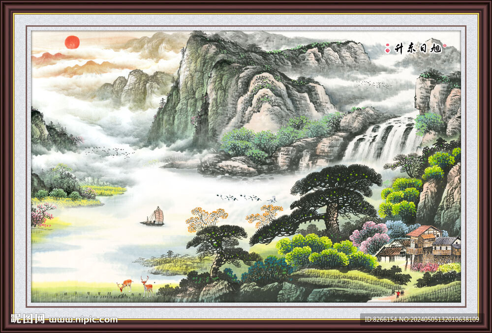 山水风景画
