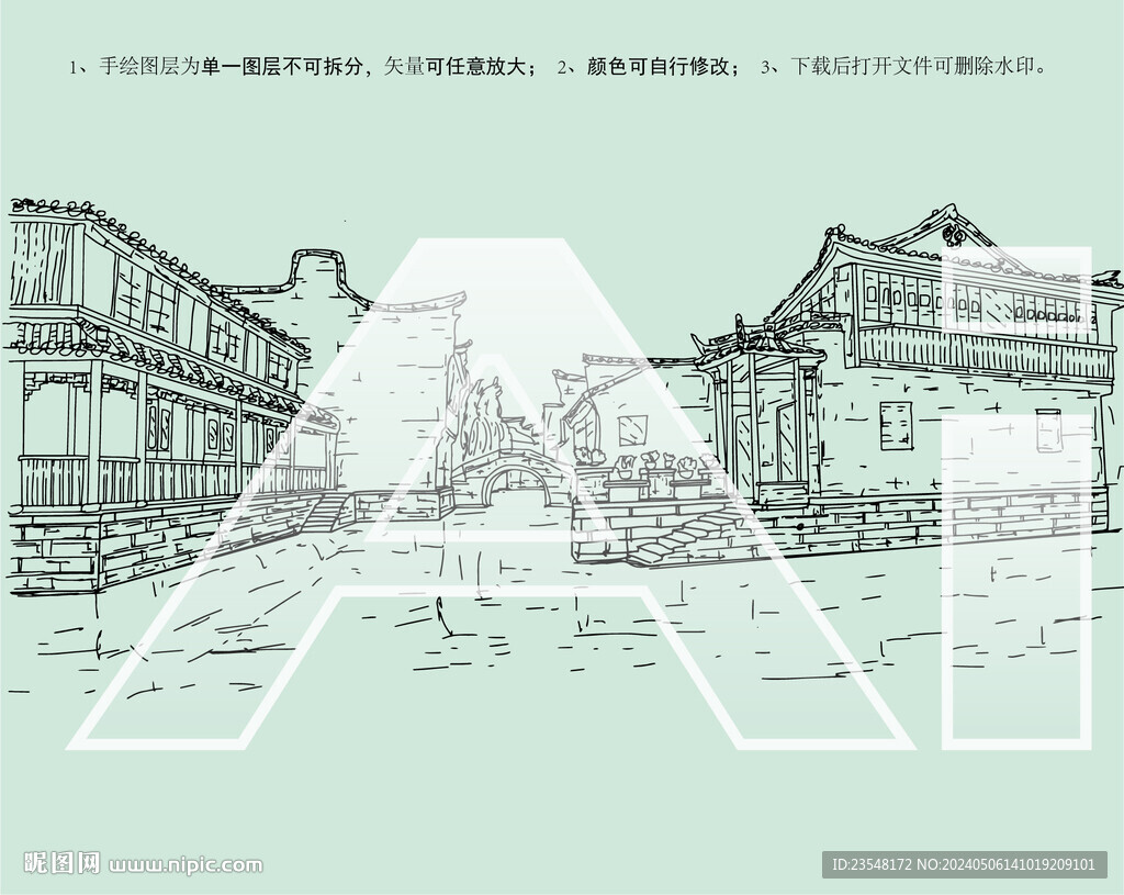嘉兴市月河古镇