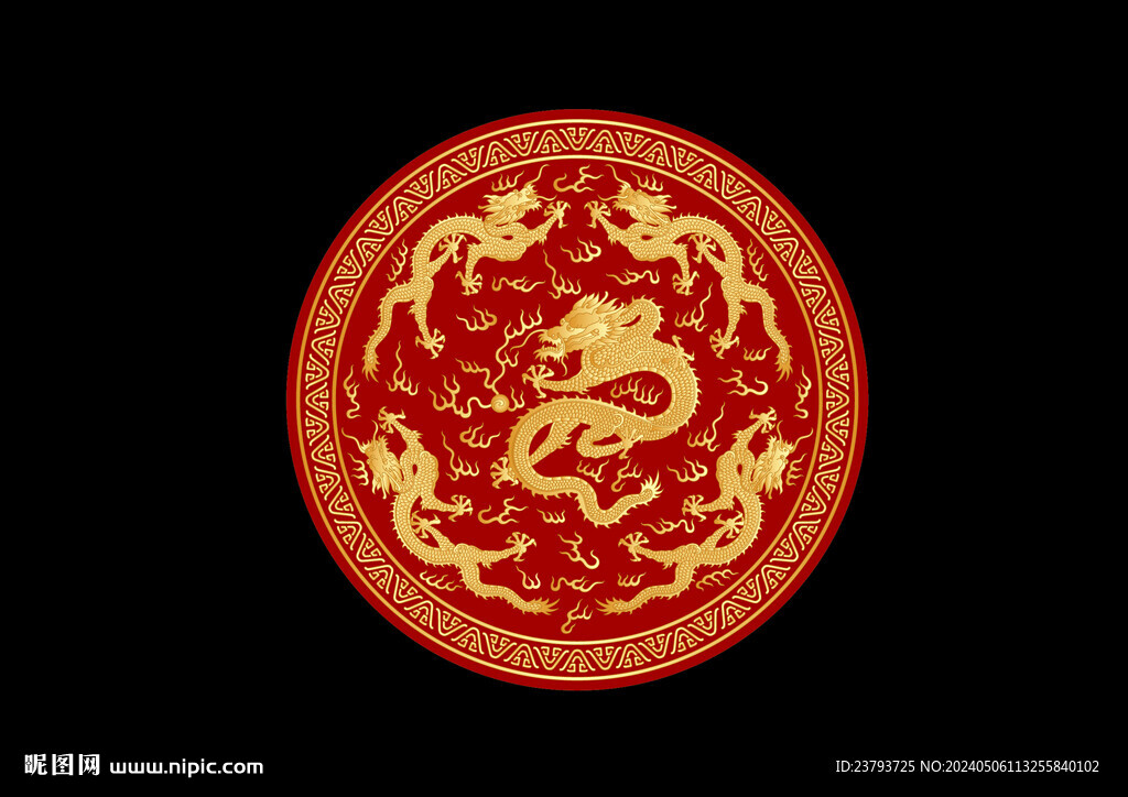 龙盘