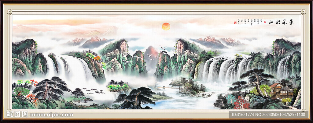 巨幅长卷山水画