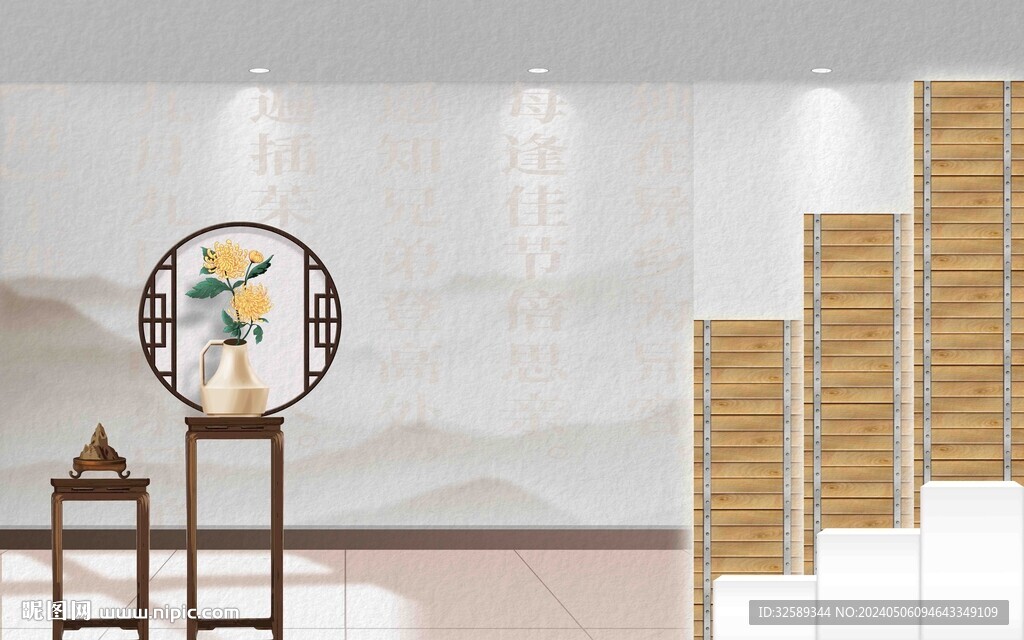 中式直播背景墙  
