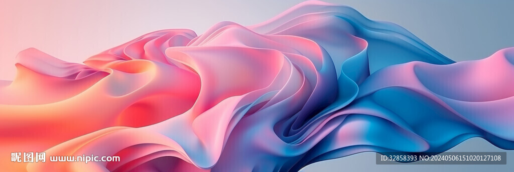 粉色渐变抽象3d造型