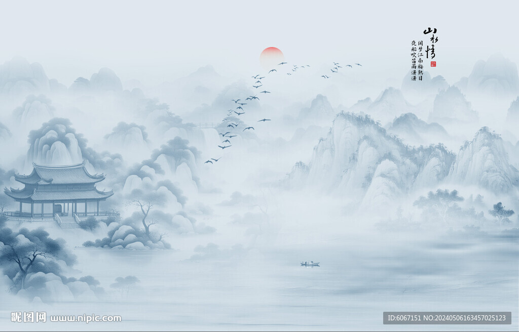 水墨国画山水情