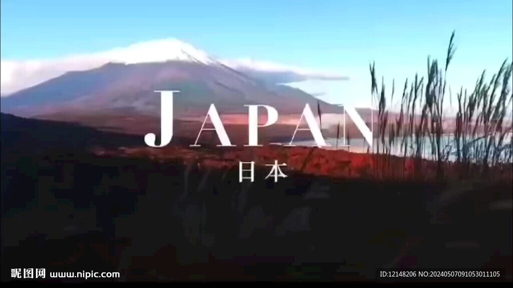 日本旅游视频