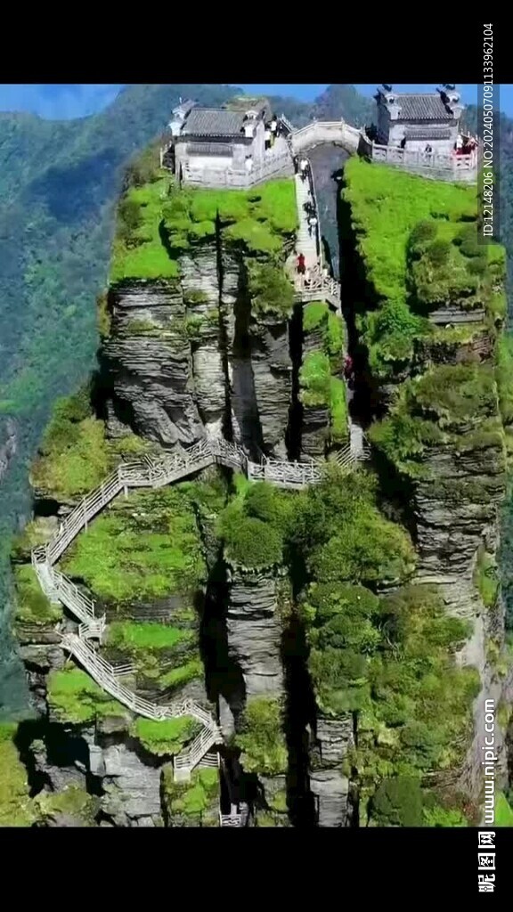 贵州梵净山