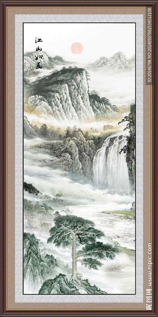 竖幅山水画