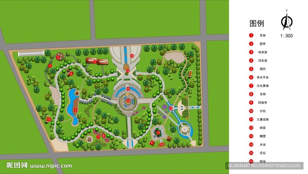 公园规划设计图