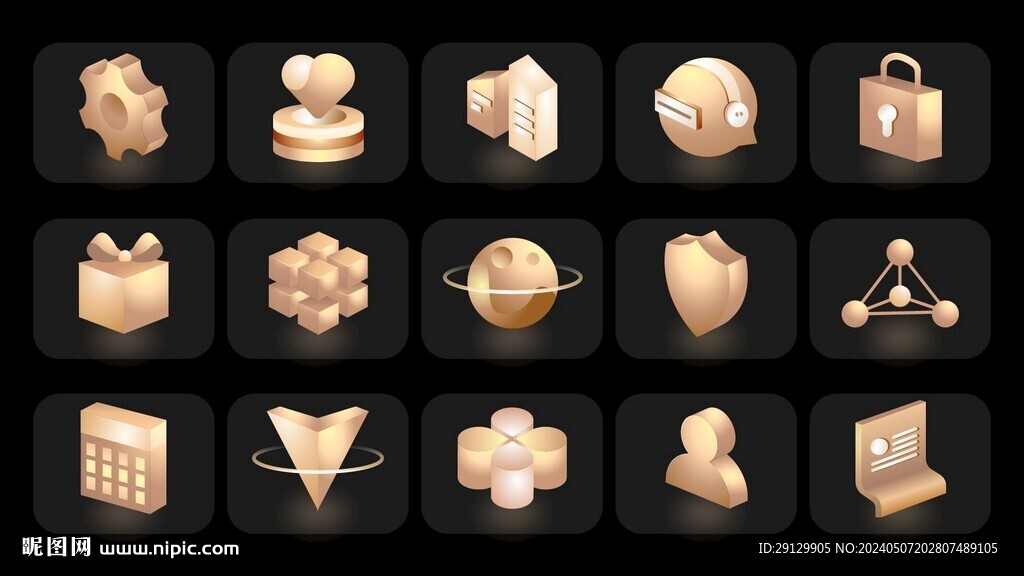 科技金属感可视化微立体3D图标