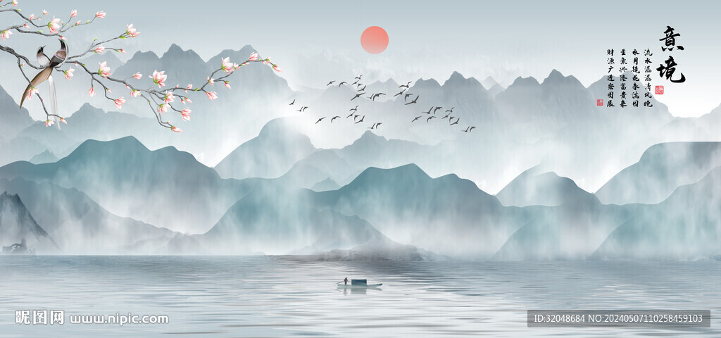 意境水墨山水画