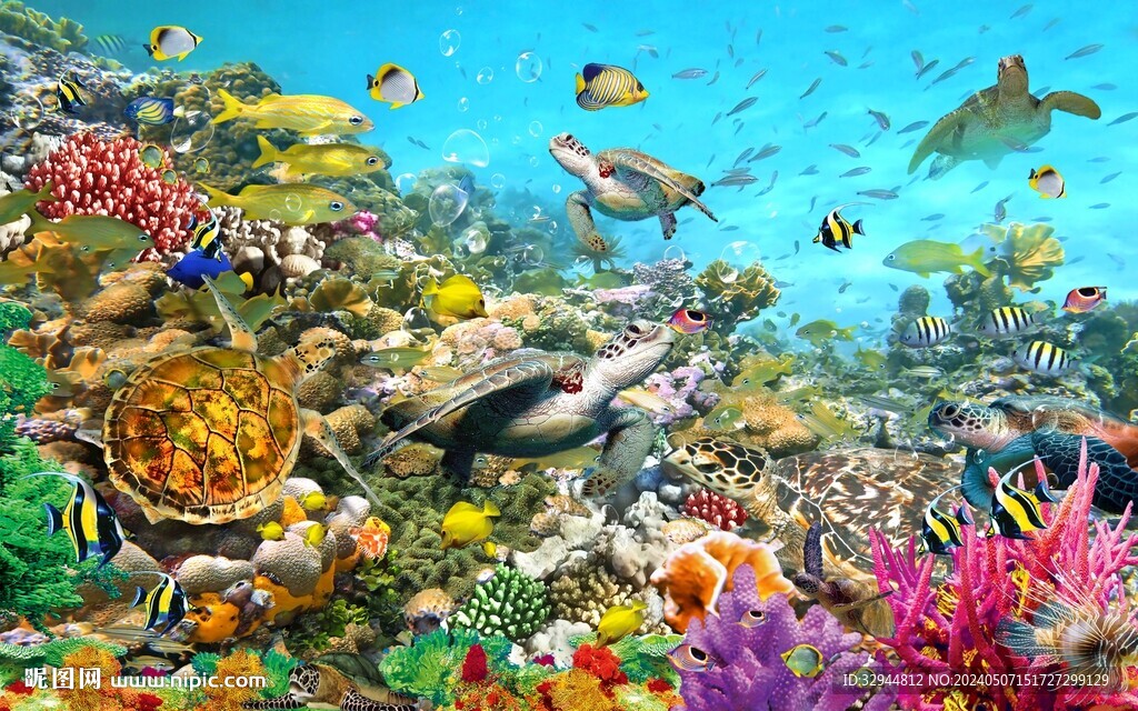 海底世界