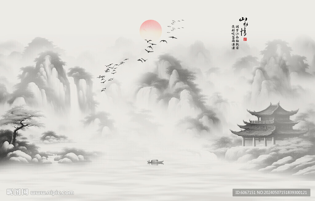 新中式古画山水装饰画