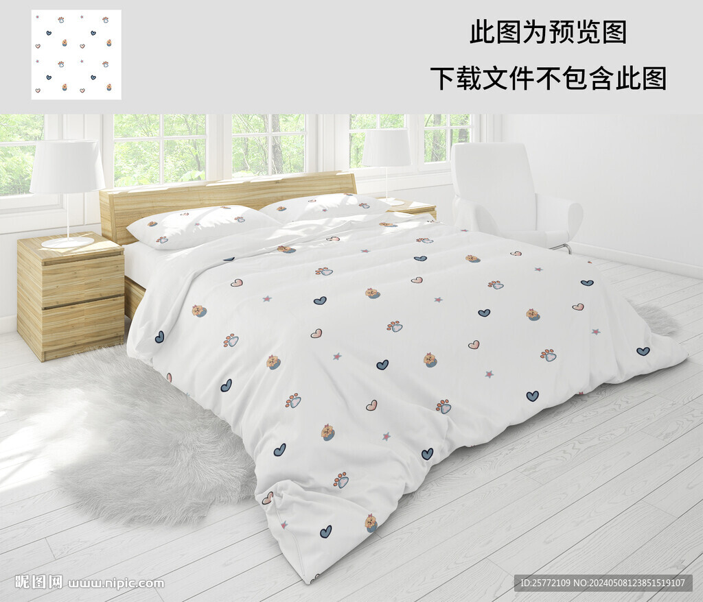 动物脚印四方图