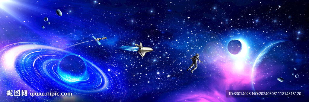 紫色星空