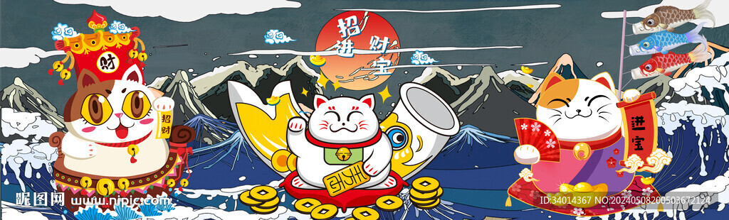 招财猫日式寿司店背景