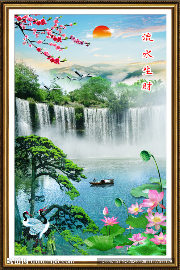 迎客松瀑布玄关山水画