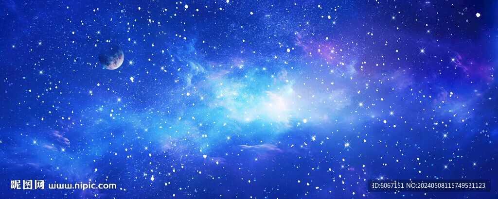 巨幅蓝色宇宙星空背景
