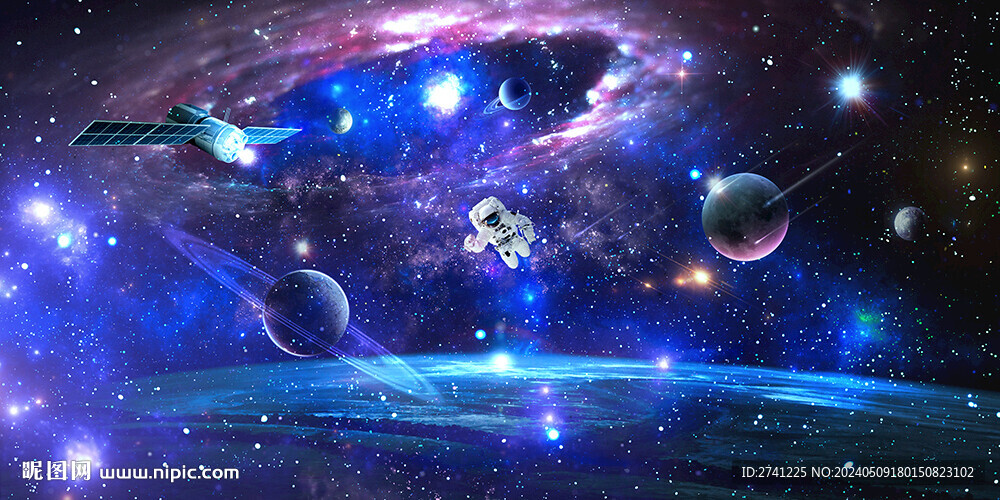 星空