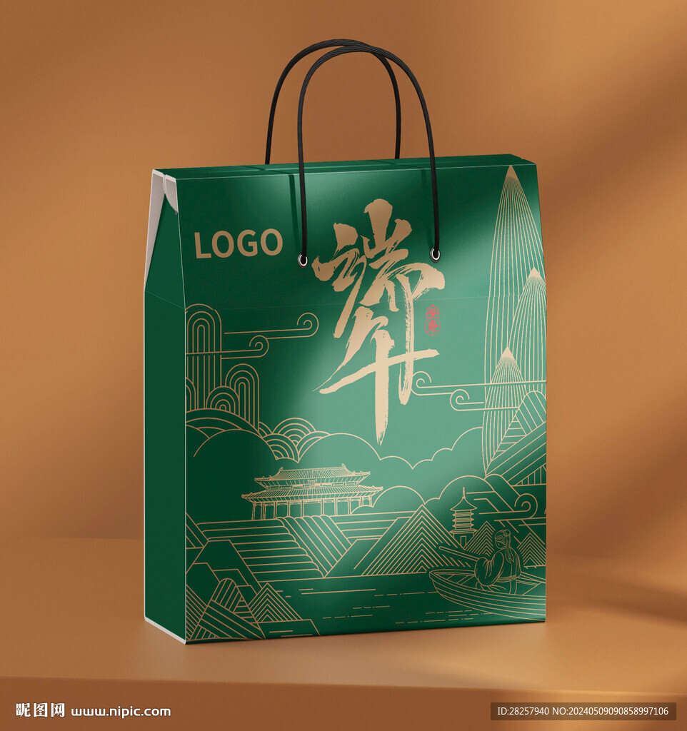 端午粽子礼盒 手提盒