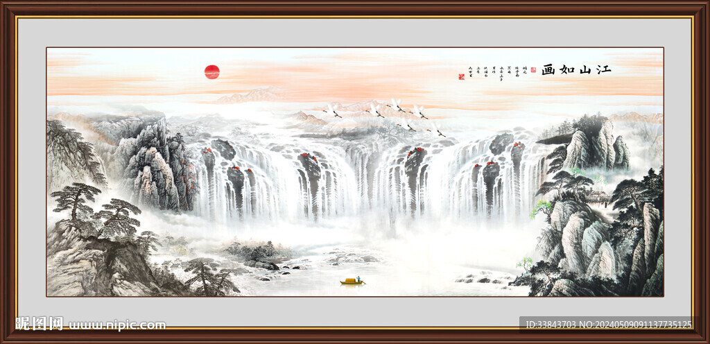 国画山水画